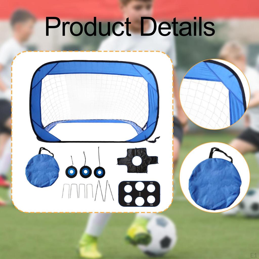 Футбольная сетка для тренировок на площадке с оборудованием