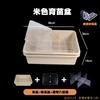 Turtle Tank With Heater Winter Breeding Box Filter Grid Lid Separation System Aquatic Reptile Care