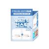 KAHI Airy Fit Sun Stick 14g Double Plan
