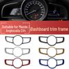 Декоративная рамка приборной панели Mazda 3 Axela CX4 CX5