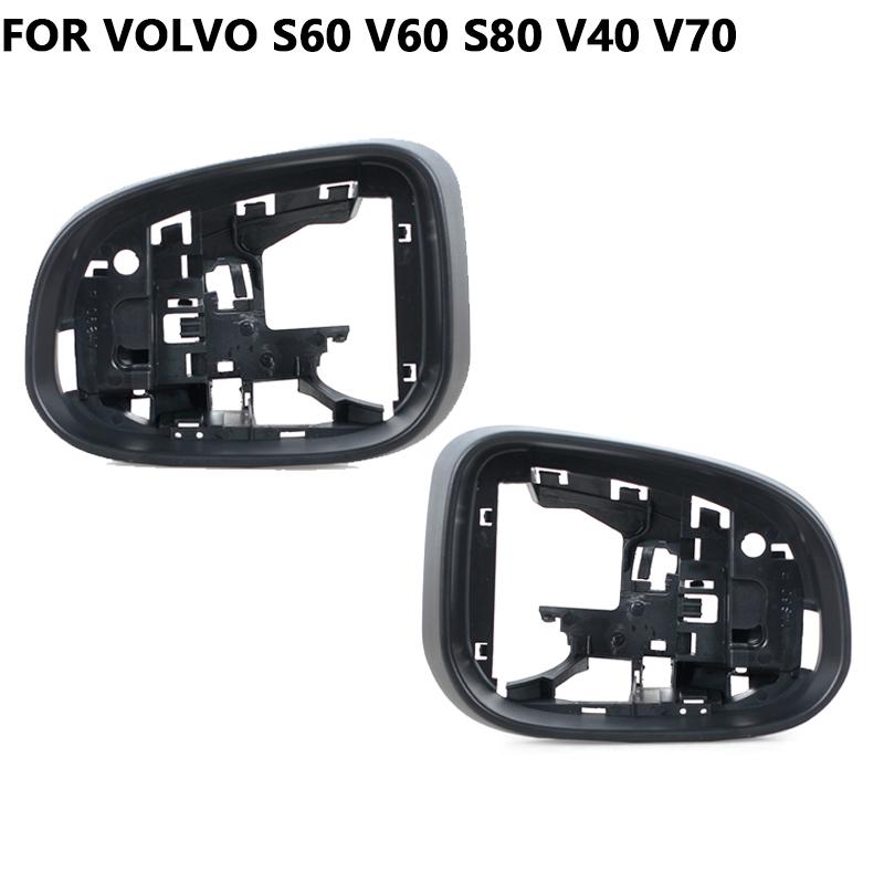 Крепление Рамки Зеркала Заднего Вида Для Volvo S60 2011-2018 S60 2011-2018 V40 2013- V60 2011-2018 V70 2012-2014 Накладка Зеркала Двери
