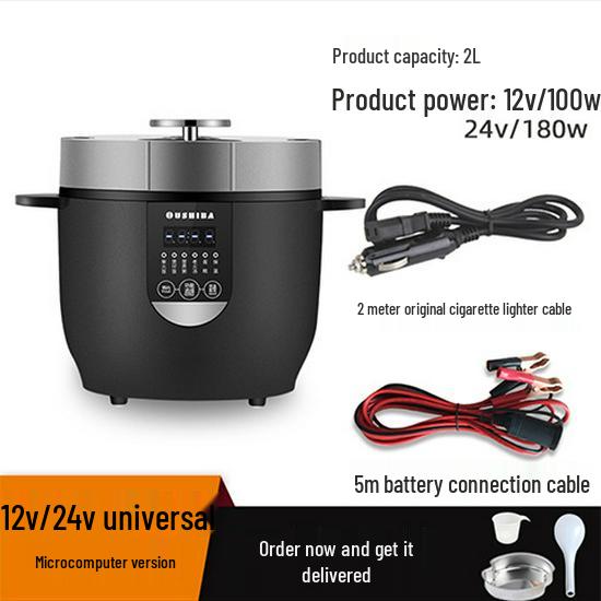 Ouzhibao Smart Dual-Use Rice Cooker Pot, 2L Capacity, 24V/12V for Car and Home.