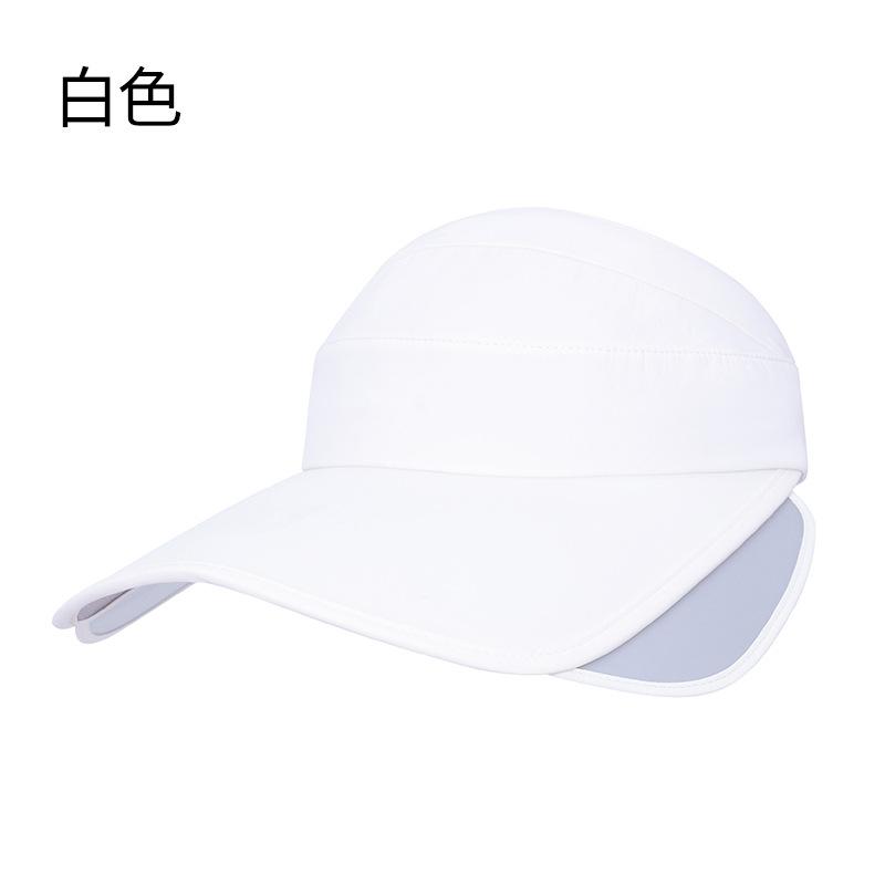 Summer Eaves Empty Top Hat Women's Beach Anti-splashing Sun Hat Outdoor Anti-ultraviolet Breathable Sun Protection Hat Men