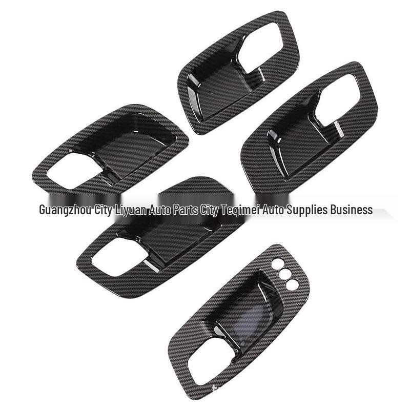 Dodge Charger Inner Door Handle Bowl Trim Frame, Carbon Fiber, 2016-2021 Models