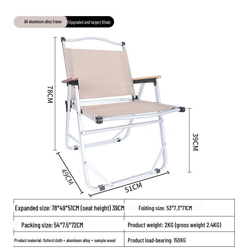 "Портативный сверхлегкий складной походный стул Kermit для улицы, пляжа и пикника"