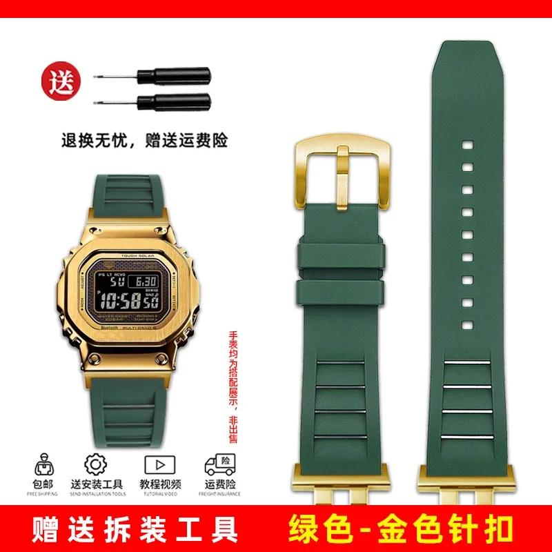 Ремешок для Casio G-Shock GMW-B5000 GM-B2100 GMB2100 GMC-B2100 MRG-B2100D фторкаучуковый ремешок для часов звеньевой Запасной браслет