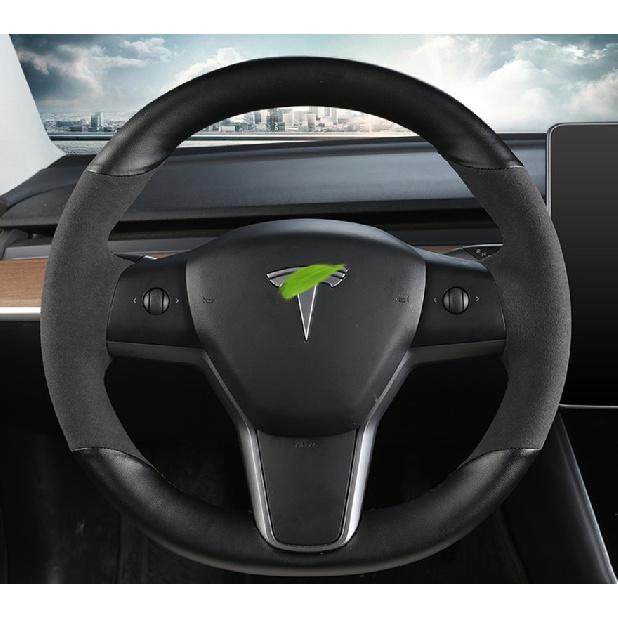 Для Tesla modelS model X Model 3 DIY кожаный замшевый чехол на руль, чехол на колесо автомобиля, интерьер