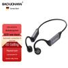 Bluetooth-гарнитура Bach Johann с костной проводимостью BC01