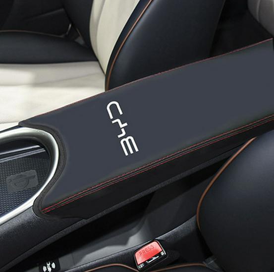 BYD Dolphin Консольный подлокотник Кожаный чехол и Защита салона