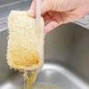 Loofah Dish Scrubber Convenient Dish Pot Washing Cloth Quick Drying Loofah Cleaning Pad for Home Kitchen
