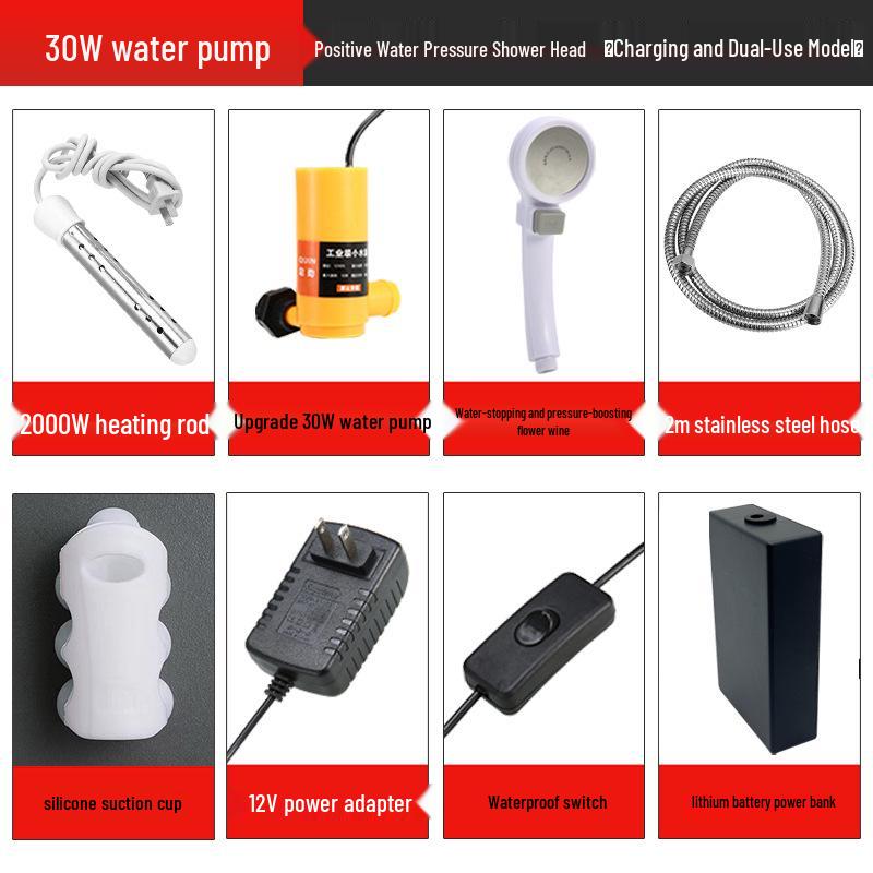 Портативная аккумуляторная электрическая душевая лейка для общежитий, аренды, улицы