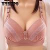 Large Size No Steel Ring Bra Thin Underwear Women Gather To Collect Auxiliary Breast Breathable Shockproof Comfortable Bra