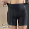 Мода Ice Silk Высокая талия Женские бесшовные шорты Защитные брюки Живот Бедра Похудение Спортивные боксерские шорты Формирование жира Живот Женские трусики