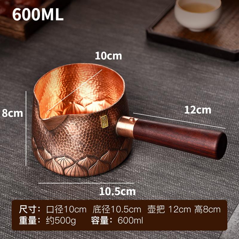 Чистая медь Винтажный чайник для кипячения чая для домашнего использования с ситечком Обжаренный чайный канистра ручной работы Чайник с боковой ручкой