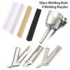 Speed Nozzle for Welding Heat Gun Kit Plastic Welder Tips Vinyl Hot Air Torch Attachment PP PVC PE ABS Rods Floor Bumper Repair