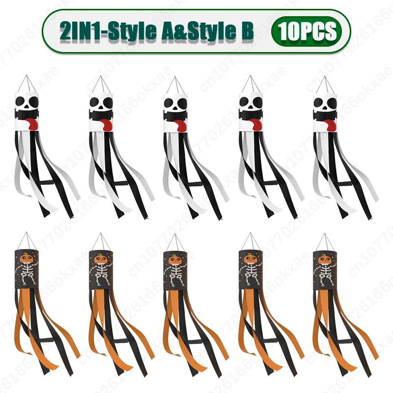 1-20PCS Halloween Ghost Windsock Flag Waterproof Hanging Outdoor Decorations for Yard Patio Garden Party Ghost Festival Supplies