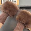 Soft Fluffy Wrist Cuffs Stretch Knitted Bands Coat Cuff Trim New Wrist Warmers  For Women