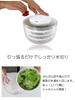 Icokka a Salad Drainer That Can Be Used with the Spinner Chopper Manual and Washable K&A Spinner, Spinner/vegetable Lid, (with Lid)