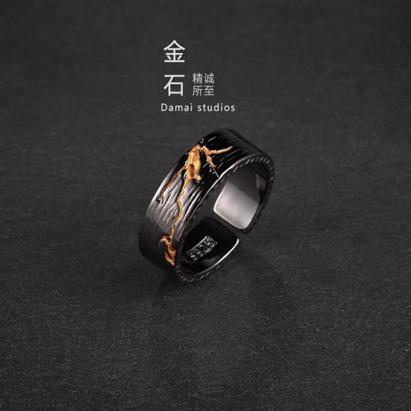 Adjustable Open Ring Men Women Vintage Geometric Copper Plated Finger Retro Minimalist Style