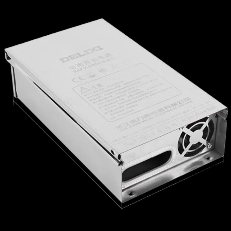 DELIXI ELECTRIC Rainproof Switching Power Supply