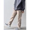 [Ships Any] pants Machine washable UV cut super stretch tapered easy men's 713100040 beige M