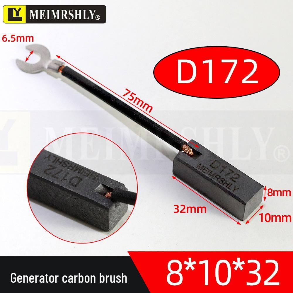 D172 DC Embossing & Die-cutting Machine Motor Carbon Brushes, Fine Graphite, 8x10x32mm