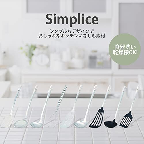 PEARL METAL Simplice All-Stainless Steel Turner, Dishwasher Safe, G-5129