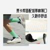 Li Ning MINE JUMP 2.0 V2 Тканевая Амортизация Скользкая Устойчивость к истиранию Дышащий Легкий Низкие Повседневные ARSU075-5