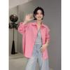 2025 Spring Minimalist Oversized Candy Color Shirt - High-End Versatile Long Sleeve