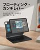 CHESONA Magic iPad Air 13 дюймов клавиатура 7 цветов подсветка Magic Bluetooth Hover Stand беспроводная клавиатура для iPad 6-го поколения Поколение Поколение