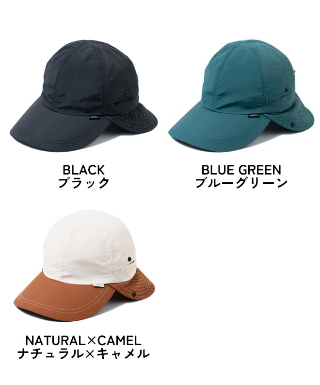 [NAKOTA] КЕПКА С ДВОЙНЫМ КОЗЫРЬКОМ Солнечная шляпа с двойным козырьком Бейсболка Шляпа Кепка Мужская Женская Летняя УФ-лучи Тепловой удар УФ-защита Защита от солнца Прохладная