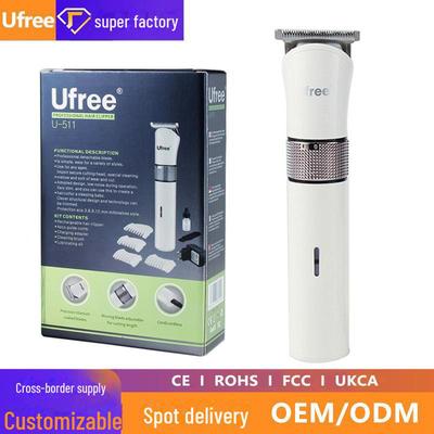 Универсальная электрическая машинка для стрижки волос: Прецизионная бритва для детей и взрослых, идеально подходит для домашнего ухода