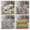 Home Decor Striped Colorful Pillowcase Bedroom Pillowcase Living Room Sofa Cushion Cover Pillowcase