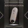 IFLYTEK AI Мышь M610 Pro Spark Edition