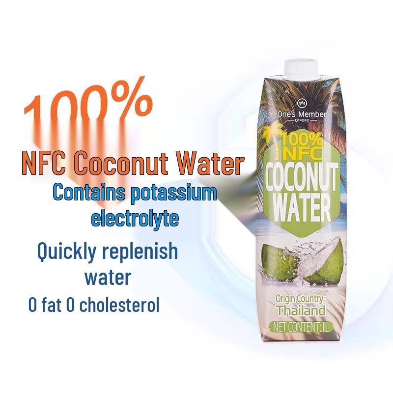 100% NFC Coconut Water 0-Fat 1L (6-Pack)