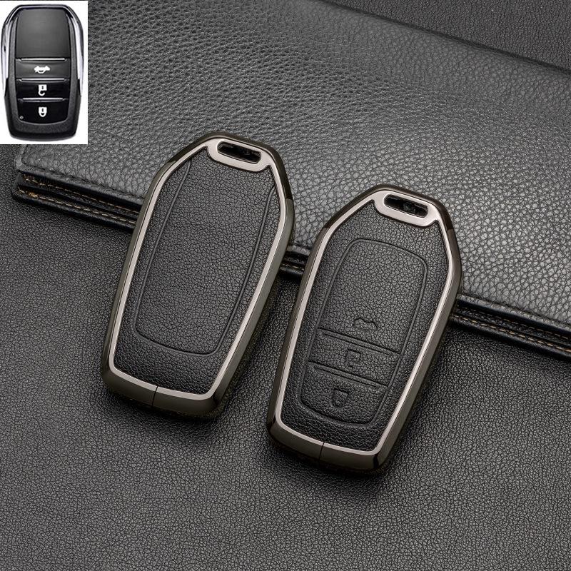 Металлический чехол с полной защитой для ключа для Toyota Corolla, RAV4, Rongfang, Wilanda, Levin, Camry