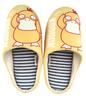 Kodak Cute Comfortable Walking Slippers Stylish Yellow 24cm 211529 Slippers Room Shoes Slippers for Indoor Use or Guests [Pokémon] Pokémon [Nippon
