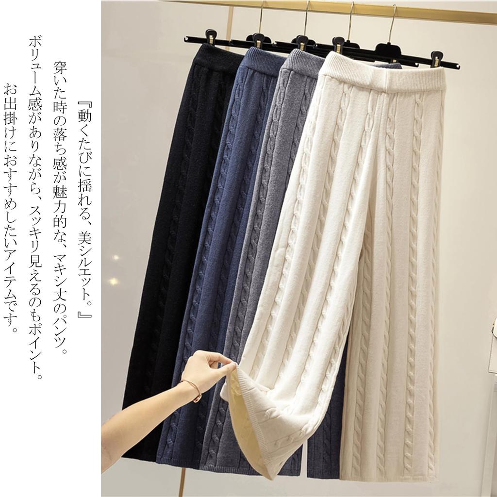 RoyzTocz Knit Long Elastic Cable Knit Plus Sizes Loose Women's Wide-Leg Pants, Fall/Winter Bottoms, Waist, High-Waisted Trousers, Available, Casual,
