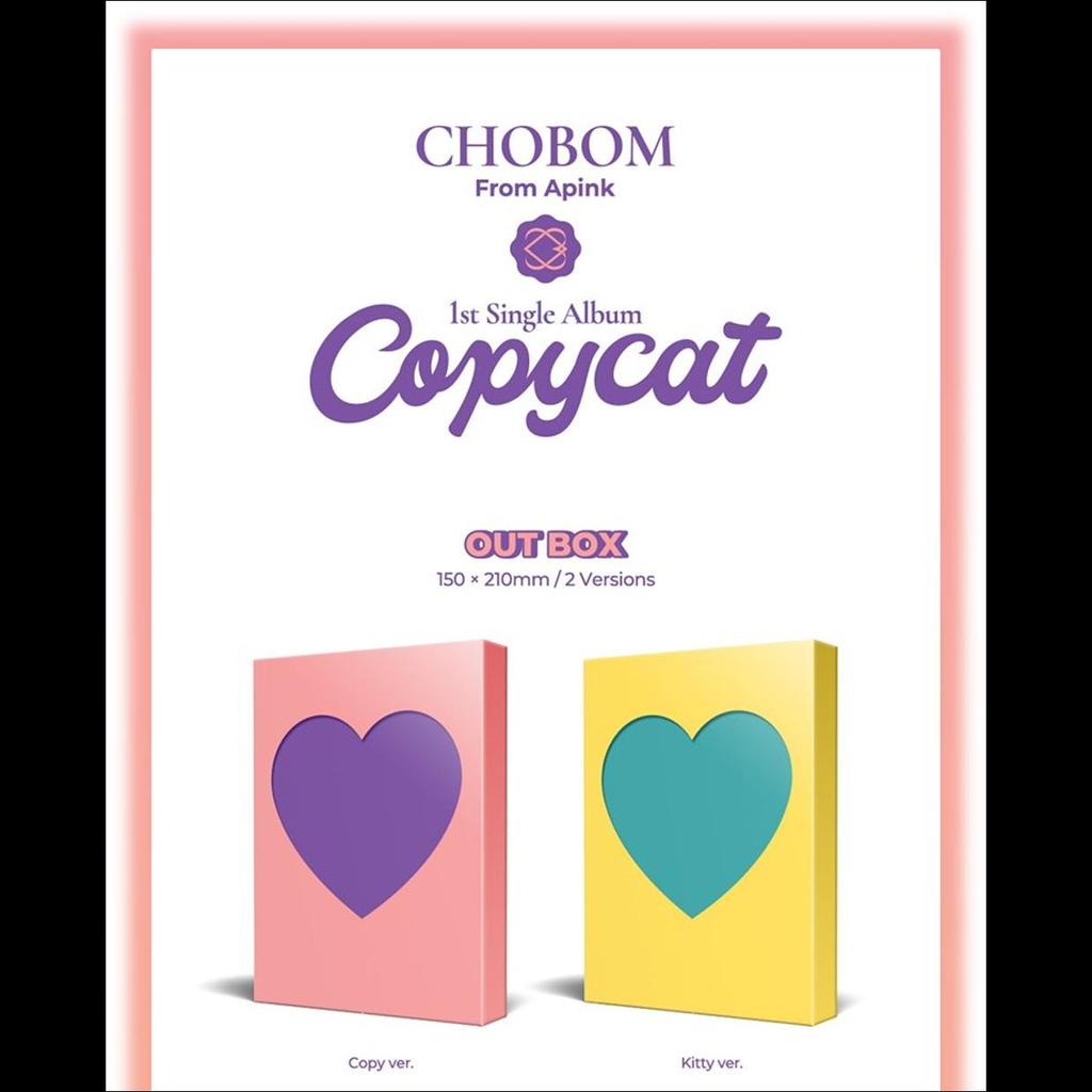 APINK CHOBOM [Copycat] 1-й сингл-альбом / Альбом Chorong & Bomi