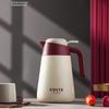 Термос COSTA 1500 мл из нержавеющей стали