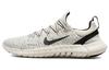 Free Run 5.0 Phantom Sail CZ1884-010