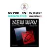 Выберите POB TREASURE 4-й МИНИ-АЛЬБОМ NEW WAV