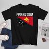 More Design Papua New Guinea Flag Unisex Tshirt Tees Tshirt Oneck T Shirts Unisex Boys Clothing 100 Cotton