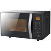 YAMAZEN Microwave Microwave Oven 16L for Living Alone or Living with Two People Turntable with Toast Function 11 Types of Auto Menus Equipped with Wei