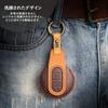 BMW MINI Key Case Genuine Leather Key Cover Mini F Series F60 F56 F55