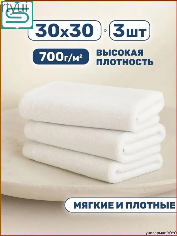 Клей для ногтей для накладных ногтей, Клей для накладных ногтей для