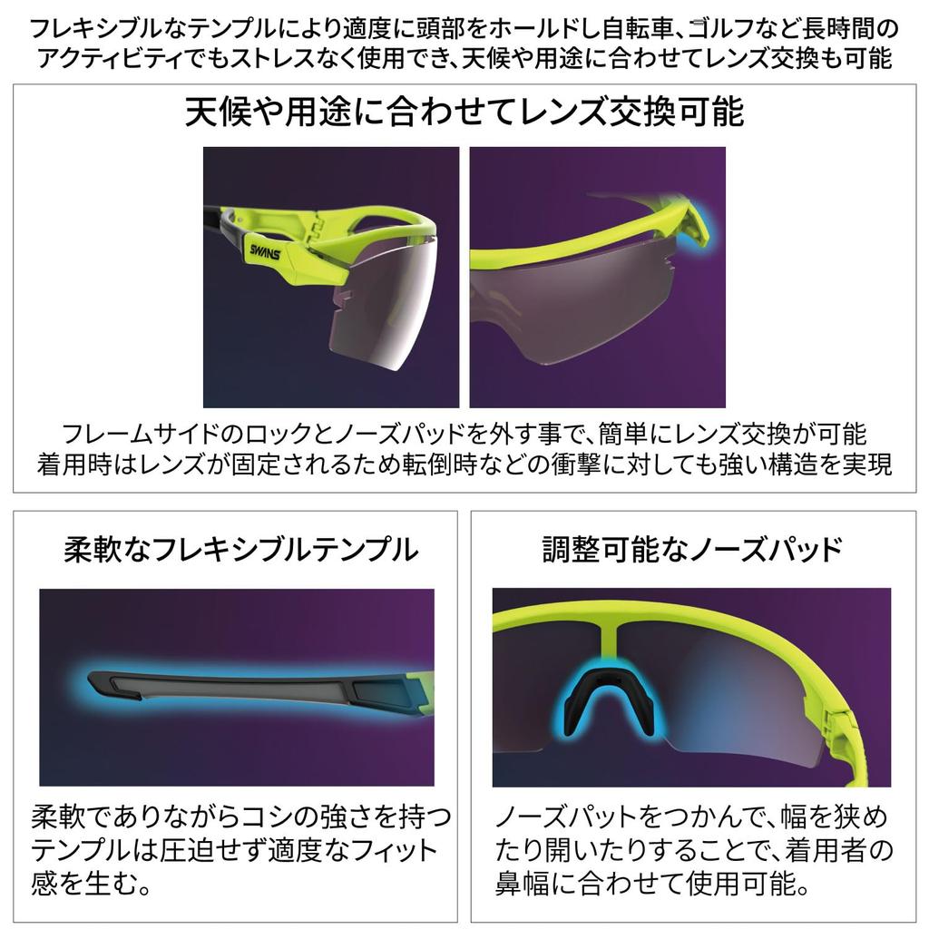 Swans STRIX STX MEBK Sports Made in Silver Mirror with Ultra Rose Pink on Both D.A. DA-4417 Sunglasses, Japan, (Multi-Coated Back, Water-Repellent