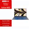 Lenovo Ноутбук Kaitian N80z (Китайская версия)