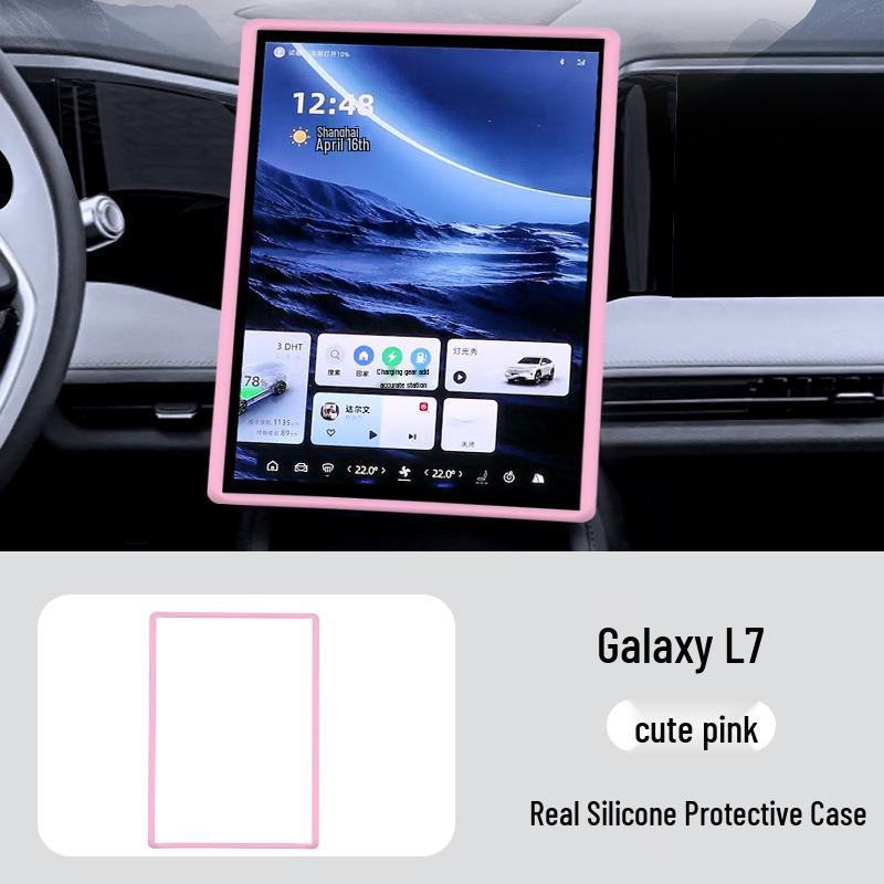 Silicone Cover for Geely Galaxy L7 - Screen Protector & Anti-Collision Navigation Frame