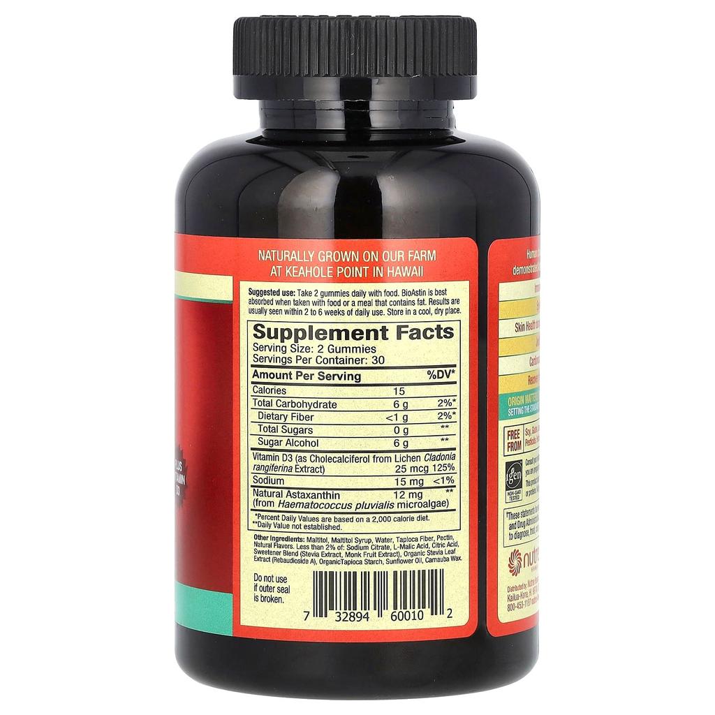 Nutrex Hawaii BioAstin, Hawaiian Astaxanthin Gummies, Citrus Flavor, 12mg, 60 Gummies (6mg Per Gummy)